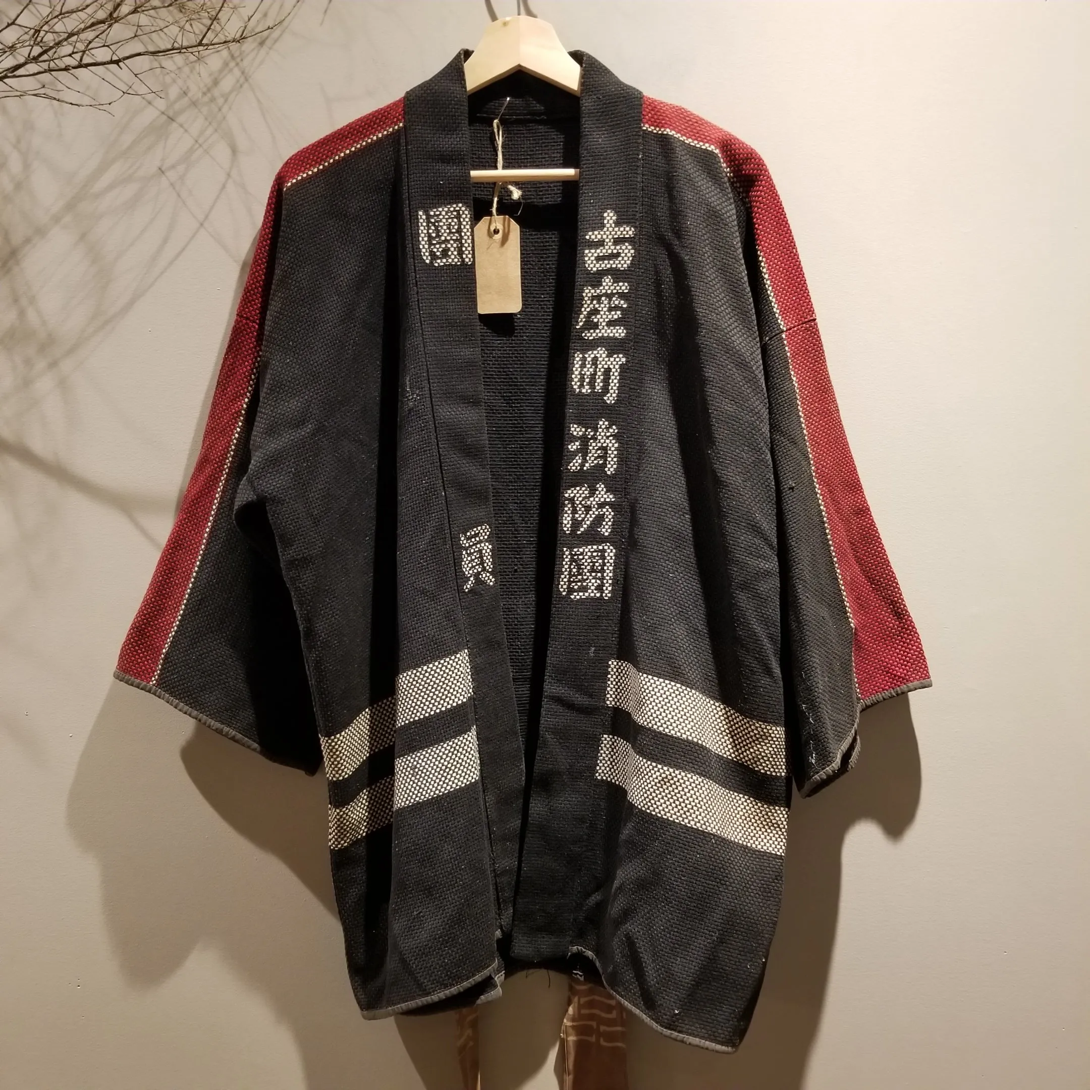 1970s Showa Era Japanese Fireman Jacket