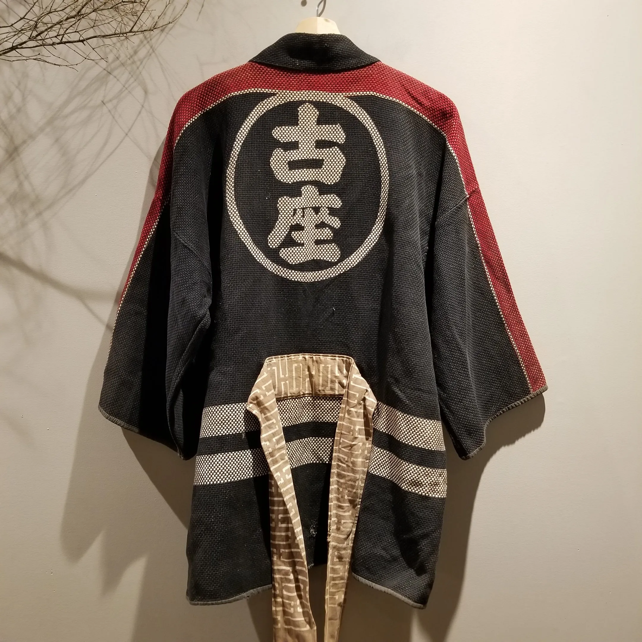 1970s Showa Era Japanese Fireman Jacket